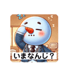 慌てん坊なビジネスマンゆきの介の1日（個別スタンプ：15）