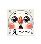 慌てん坊なビジネスマンゆきの介の1日（個別スタンプ：17）