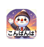 慌てん坊なビジネスマンゆきの介の1日（個別スタンプ：21）