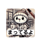慌てん坊なビジネスマンゆきの介の1日（個別スタンプ：22）