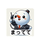 慌てん坊なビジネスマンゆきの介の1日（個別スタンプ：23）