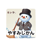慌てん坊なビジネスマンゆきの介の1日（個別スタンプ：28）
