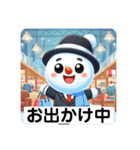 慌てん坊なビジネスマンゆきの介の1日（個別スタンプ：34）