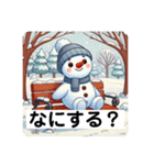 慌てん坊なビジネスマンゆきの介の1日（個別スタンプ：35）