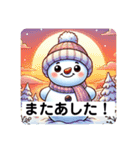 慌てん坊なビジネスマンゆきの介の1日（個別スタンプ：36）