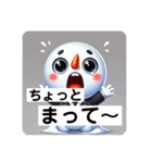 慌てん坊なビジネスマンゆきの介の1日（個別スタンプ：37）