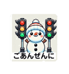 慌てん坊なビジネスマンゆきの介の1日（個別スタンプ：39）