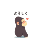 かわいいゴリラの日常会話（個別スタンプ：2）