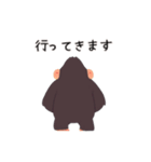 かわいいゴリラの日常会話（個別スタンプ：3）