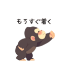 かわいいゴリラの日常会話（個別スタンプ：10）