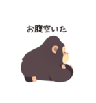 かわいいゴリラの日常会話（個別スタンプ：15）