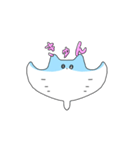 Manta Stickers（個別スタンプ：40）