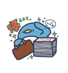 しらぺすたんぷ（個別スタンプ：4）