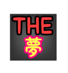 THEいろいろSERIES☺️（個別スタンプ：6）