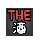 THEいろいろSERIES☺️（個別スタンプ：13）