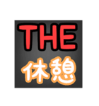 THEいろいろSERIES☺️（個別スタンプ：15）