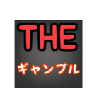 THEいろいろSERIES☺️（個別スタンプ：18）
