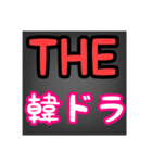 THEいろいろSERIES☺️（個別スタンプ：27）