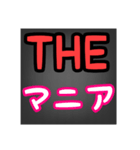 THEいろいろSERIES☺️（個別スタンプ：28）