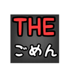 THEいろいろSERIES☺️（個別スタンプ：33）