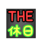 THEいろいろSERIES☺️（個別スタンプ：36）
