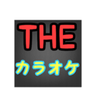 THEいろいろSERIES☺️（個別スタンプ：37）