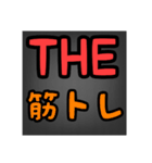 THEいろいろSERIES☺️（個別スタンプ：38）