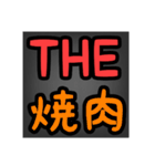 THEいろいろSERIES☺️（個別スタンプ：40）