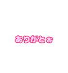 きのこによるきのこのためのキノコスタンプ（個別スタンプ：26）