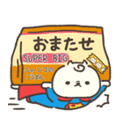 スーパーニャン！（個別スタンプ：23）