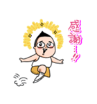 あべちゃん、ハイ！（個別スタンプ：4）