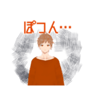 叔父さんの部屋。（個別スタンプ：2）