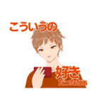 叔父さんの部屋。（個別スタンプ：4）
