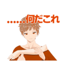 叔父さんの部屋。（個別スタンプ：5）