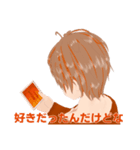 叔父さんの部屋。（個別スタンプ：6）