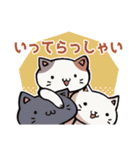 猫おじさんスタンプ（個別スタンプ：23）