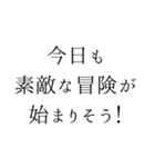 優雅で夢いっぱいの日常言葉＊お姫様風（個別スタンプ：1）