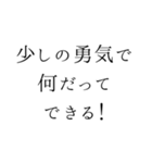 優雅で夢いっぱいの日常言葉＊お姫様風（個別スタンプ：6）