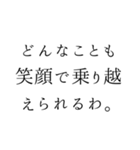 優雅で夢いっぱいの日常言葉＊お姫様風（個別スタンプ：7）