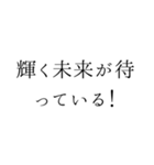 優雅で夢いっぱいの日常言葉＊お姫様風（個別スタンプ：12）