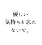 優雅で夢いっぱいの日常言葉＊お姫様風（個別スタンプ：13）