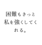 優雅で夢いっぱいの日常言葉＊お姫様風（個別スタンプ：14）