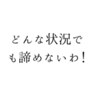 優雅で夢いっぱいの日常言葉＊お姫様風（個別スタンプ：18）