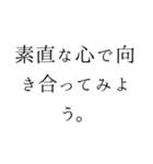 優雅で夢いっぱいの日常言葉＊お姫様風（個別スタンプ：20）