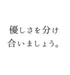 優雅で夢いっぱいの日常言葉＊お姫様風（個別スタンプ：22）