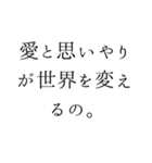 優雅で夢いっぱいの日常言葉＊お姫様風（個別スタンプ：25）