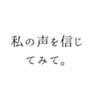 優雅で夢いっぱいの日常言葉＊お姫様風（個別スタンプ：27）