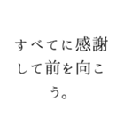 優雅で夢いっぱいの日常言葉＊お姫様風（個別スタンプ：29）