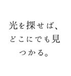 優雅で夢いっぱいの日常言葉＊お姫様風（個別スタンプ：32）