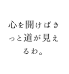 優雅で夢いっぱいの日常言葉＊お姫様風（個別スタンプ：34）